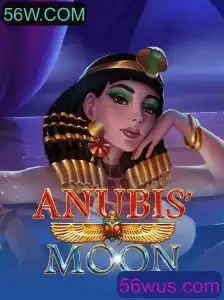 Desvendando AnubisMoon: Uma Incrível Jornada no Universo dos Games