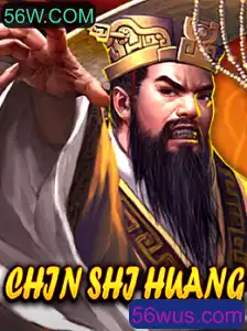 Descubra o Fascinante Mundo de ChinShiHuang: Um Jogo Único para Amantes da Estratégia