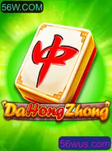 Explorando o Fascinante Mundo de DaHongZhong