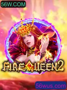 FireQueen2: Uma Aventura Avassaladora no Mundo dos Jogos
