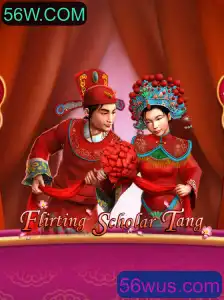 Flirting Scholar Tang: Um mergulho nas aventuras intrigantes do jogo
