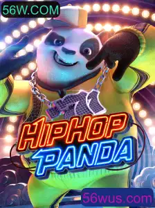 Descubra o Empolgante Mundo de HipHopPanda