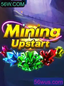 Descubra o Desafio do Jogo MiningUpstart