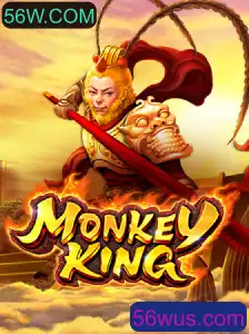 Descubra o Fascinante Mundo de MonkeyKing e as Regras do Jogo