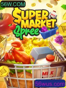 Explorando o Mundo de SupermarketSpree: Uma Jornada de Compras e Diversão