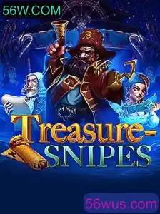 Explorando TreasureSnipes: Uma Aventura Emocionante