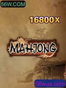 Explorando o Fascinante Mundo do Mahjong: Um Guia Completo